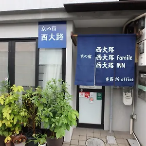 https://kyo-no-yado-nishioji-inn.hotels-in-kyoto.org